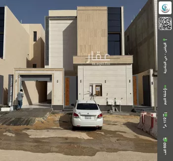 شقة للبيع في حي الجنادرية, مدينة الرياض, منطقة الرياض