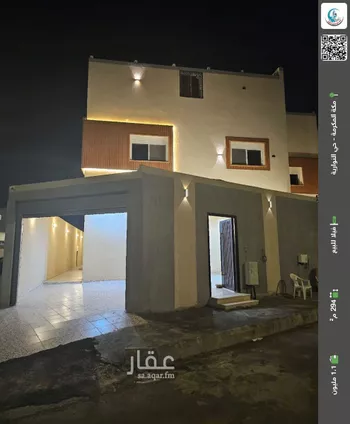فيلا للبيع في حي النوارية, مدينة مكه المكرمه, منطقة مكة المكرمة