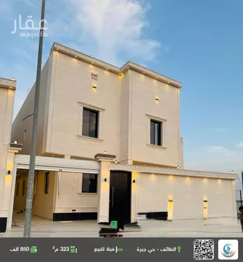 فيلا للبيع في شارع احمد الليثي, حي الرحاب, مدينة امارة منطقة مكة المكرمة - الطائف, منطقة مكة المكرمة