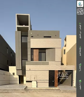 شقة للبيع في شارع ابن الحسين, حي البيان, مدينة الرياض, منطقة الرياض