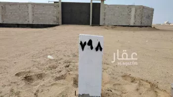 أرض للبيع في حي الدرة, مدينة جدة, منطقة مكة المكرمة صورة 2