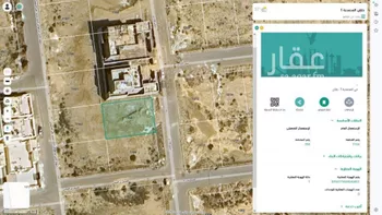 أرض للبيع في شارع شارع 130 ح, حي المحمدية 1, مدينة جازان, منطقة جازان