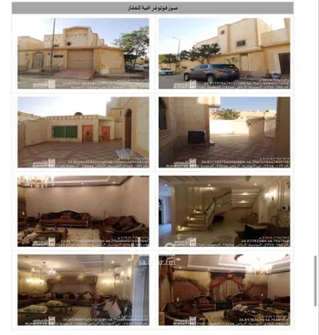 فيلا للبيع في شارع شارع رقم 183, حي المونسية, مدينة الرياض, منطقة الرياض صورة 2