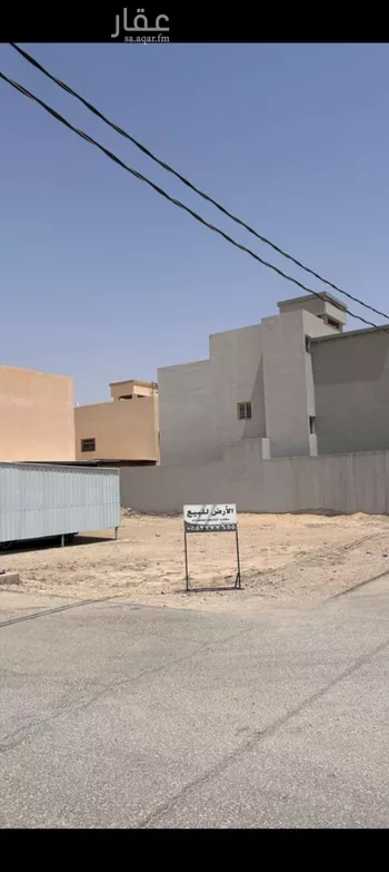 أرض للبيع في شارع احمد بن حنبل, حي المدينة الجديدة, مدينة الحريق - الحريق, منطقة الرياض