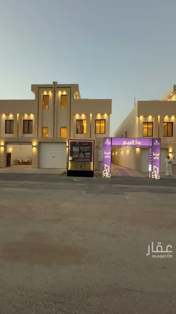 دور للبيع في شارع حسين بن صديق دحلان, حي عكاظ, مدينة الرياض, منطقة الرياض
