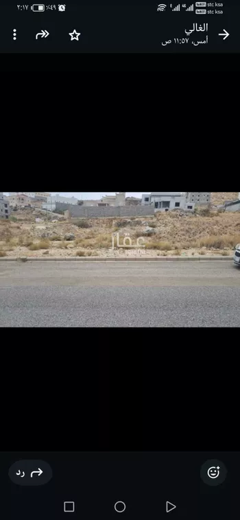 أرض للبيع في شارع ج1 28, حي الرحاب, مدينة الباحة, منطقة الباحة صورة 3