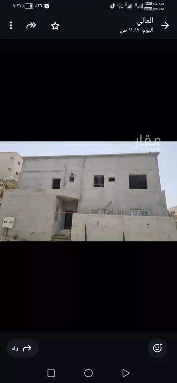 عمارة للبيع في شارع الربوة 70, حي المنار, مدينة الباحة, منطقة الباحة صورة 2