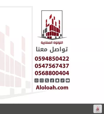 شقة للإيجار في شارع سعيد القيرواني, حي المروة, مدينة جدة, منطقة مكة المكرمة صورة 2