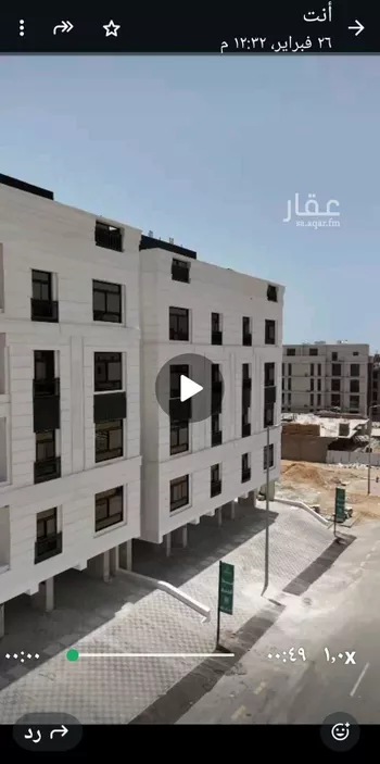 شقة للبيع في شارع زهير بن الحارث(رضي الله عنه), حي الواحة, مدينة جدة, منطقة مكة المكرمة صورة 3