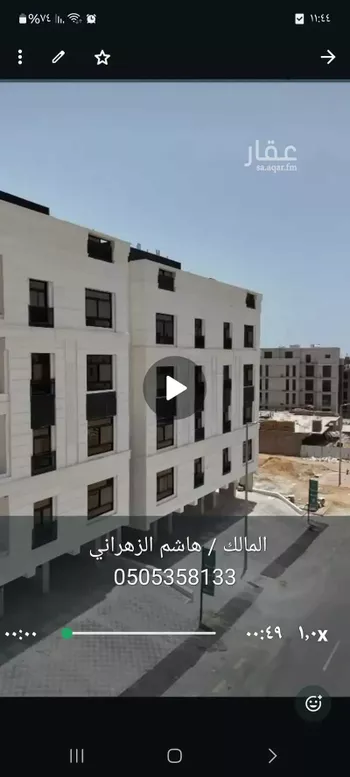 شقة للبيع في شارع زهير بن الحارث(رضي الله عنه), حي الواحة, مدينة جدة, منطقة مكة المكرمة