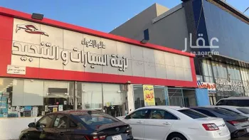 أرض للإيجار في شارع الحمدانية, حي الحمدانية, مدينة جدة, منطقة مكة المكرمة صورة 2