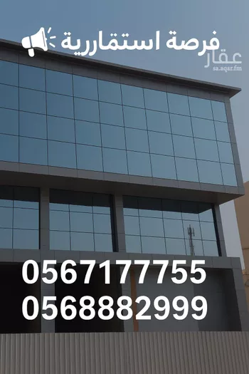 عمارة للإيجار في شارع الامير نايف ابن عبدالعزيز, حي الشراع, مدينة جدة, منطقة مكة المكرمة