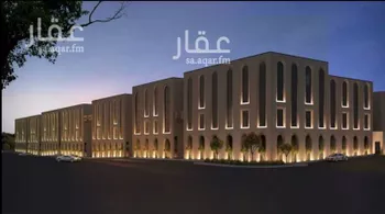 شقة للبيع في شارع علقمة بن وائل, حي النرجس, مدينة الرياض, منطقة الرياض صورة 2