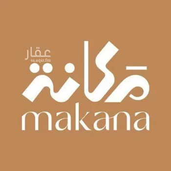 فيلا للبيع في شارع الرياضي, حي السعادة, مدينة الرياض, منطقة الرياض