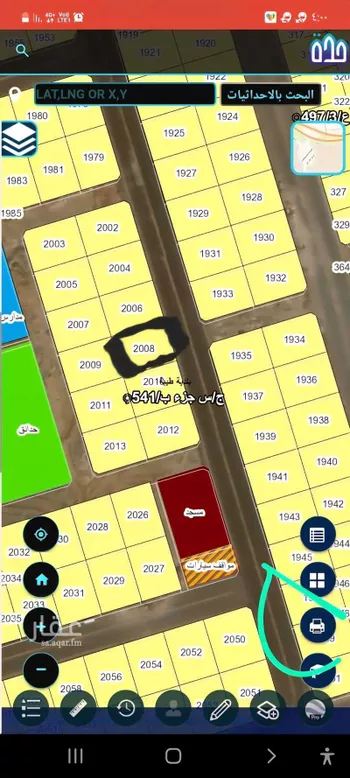 أرض للبيع في شارع الرياض, حي الصفوة, مدينة جدة, منطقة مكة المكرمة