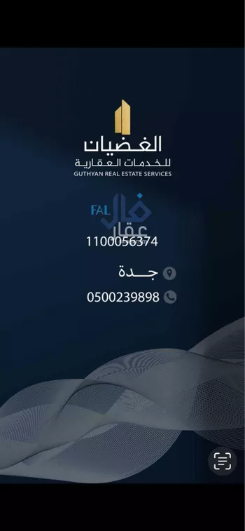 أرض للبيع في شارع المعتضد بالله ابن ابي القاسم, حي (حي رقم (5, مدينة الليث, منطقة مكة المكرمة صورة 5