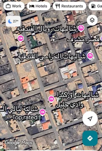 أرض للبيع في شارع ابو الروم بن عمير بن هاشم, حي أوالة, مدينة امارة منطقة مكة المكرمة - الطائف, منطقة مكة المكرمة