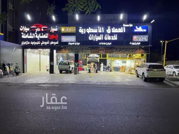 أرض للبيع في شارع غرناطة, حي العزيزية, مدينة جدة, منطقة مكة المكرمة