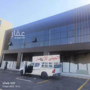 مكتب تجاري للإيجار في شارع أبي الفتوح الخباز, حي اليرموك, مدينة الرياض, منطقة الرياض صورة 2