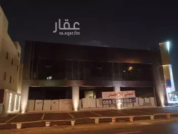 محل للإيجار في شارع أبي الفتوح الخباز, حي اليرموك, مدينة الرياض, منطقة الرياض صورة 2