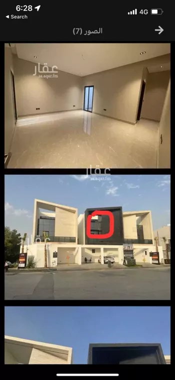 دور للبيع في شارع الأمير منصور بن عبدالعزيز, حي العليا, مدينة الرياض, منطقة الرياض صورة 2