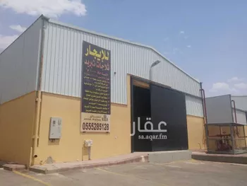 مستودع للإيجار في شارع عبدالكريم الرافعي, حي العزيزية, مدينة الرياض, منطقة الرياض