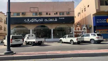 عمارة للبيع في شارع الأمير عبدالله بن جلوي ، حي العويمرية ، الهفوف‎ ، الاحساء