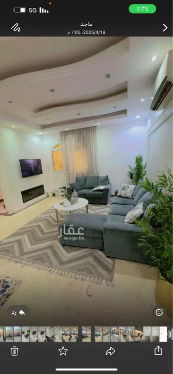فيلا للبيع في شارع زحله, حي ظهرة لبن, مدينة الرياض, منطقة الرياض صورة 4