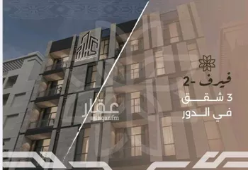 شقة للبيع في شارع غزوه بدر, حي النهضة, مدينة جدة, منطقة مكة المكرمة صورة 5
