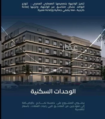 شقة للبيع في شارع جبل طارق, حي مشرفة, مدينة جدة, منطقة مكة المكرمة