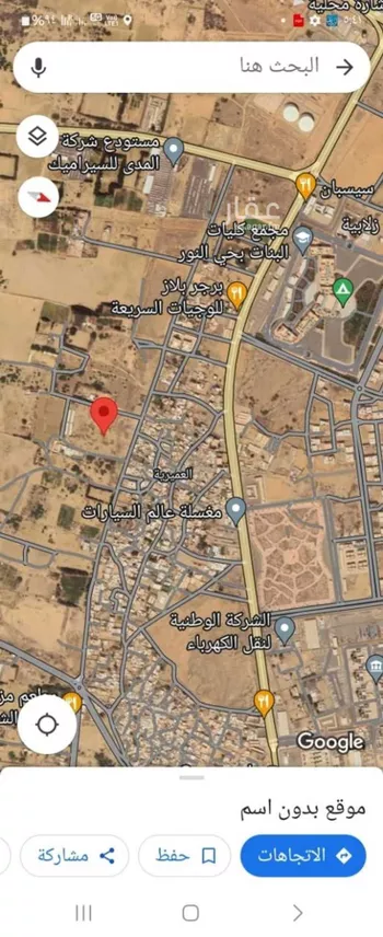 أرض للبيع في شارع فايدة ، حي النور ، جازان ، ابو عريش