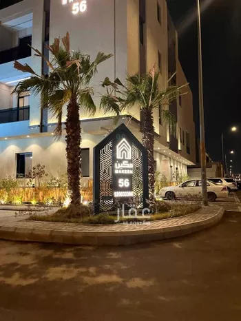 شقة للبيع في شارع محمد بن حمد بن فارس, حي العارض, مدينة الرياض, منطقة الرياض صورة 2