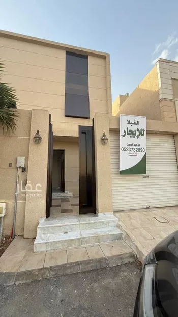 فيلا للإيجار في شارع رقم 392, حي الملقا, مدينة الرياض, منطقة الرياض صورة 2