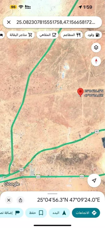 أرض للبيع في شارع 127213, حي الشعلة, مدينة الرياض, منطقة الرياض صورة 2