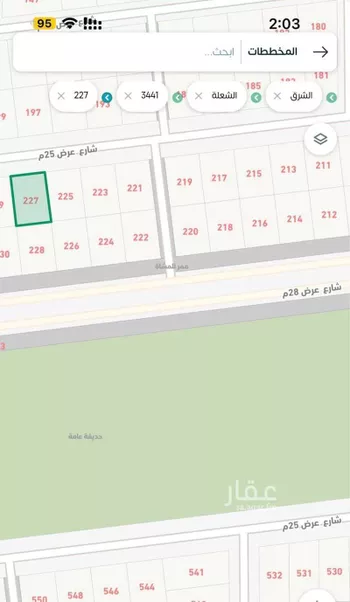 أرض للبيع في شارع 127213, حي الشعلة, مدينة الرياض, منطقة الرياض صورة 4