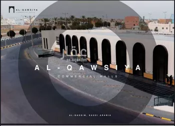 عمارة للإيجار في حي البيضاء, مدينة البكيريه, منطقة القصيم