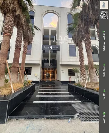 شقة للإيجار في شارع وادي البطحاء, حي الملقا, مدينة الرياض, منطقة الرياض