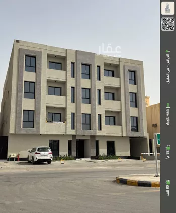 شقة للإيجار في شارع إبراهيم بن نغيمش, حي العقيق, مدينة الرياض, منطقة الرياض