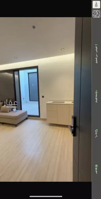 شقة للإيجار في شارع إبراهيم بن نغيمش, حي العقيق, مدينة الرياض, منطقة الرياض