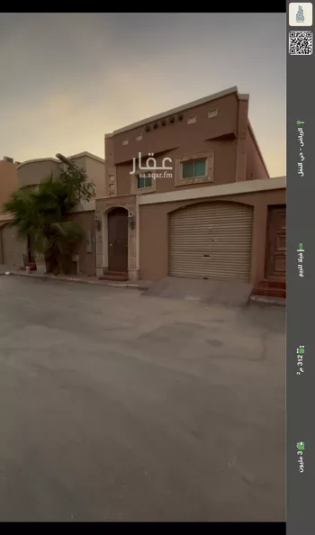 فيلا للبيع في شارع يعقوب الكندي, حي النفل, مدينة الرياض, منطقة الرياض