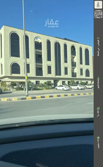 شقة للبيع في شارع الحوطة, حي الملقا, مدينة الرياض, منطقة الرياض