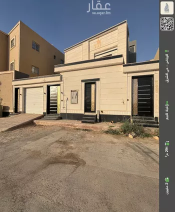 فيلا للبيع في شارع عمر بن أوس الثقفي, حي البيان, مدينة الرياض, منطقة الرياض