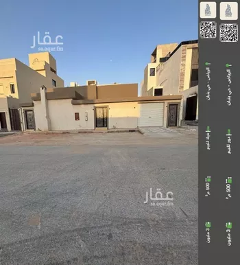 دور للبيع في شارع عقرباء 261, حي عقرباء, مدينة امارة منطقة الرياض - الجبيله, منطقة الرياض