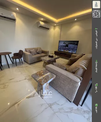 شقة للإيجار في شارع الامير مقرن بن عبدالعزيز, حي مغرزات, مدينة الرياض, منطقة الرياض
