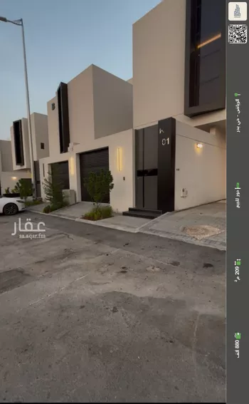 دور للبيع في شارع ابي بشر سيبويه, حي بدر, مدينة الرياض, منطقة الرياض