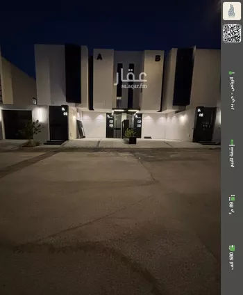 شقة للبيع في شارع ابي بشر سيبويه, حي بدر, مدينة الرياض, منطقة الرياض