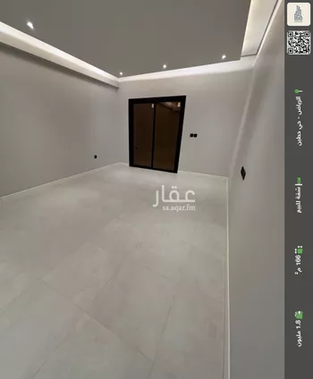 شقة للبيع في شارع الإمام سعود بن فيصل, حي حطين, مدينة الرياض, منطقة الرياض