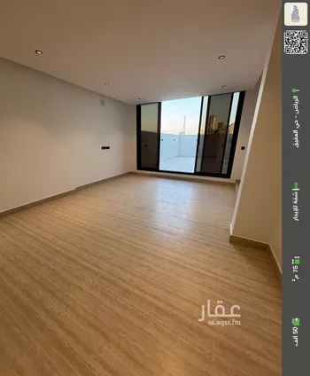 شقة للإيجار في شارع إبراهيم بن نغيمش, حي العقيق, مدينة الرياض, منطقة الرياض