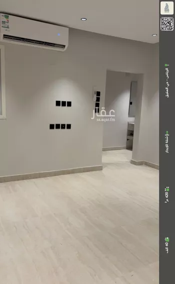 شقة للإيجار في شارع الإنتصار, حي العقيق, مدينة الرياض, منطقة الرياض