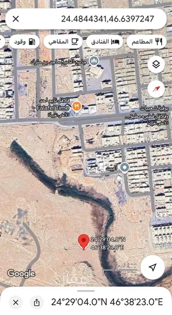 أرض للبيع في شارع البريمي, حي أحد, مدينة الرياض, منطقة الرياض صورة 2
